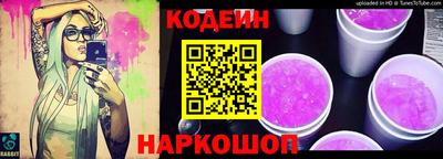 спиды Балаково