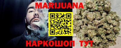 гидра Балашиха