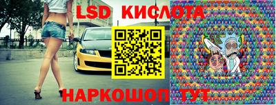 дмт Балахна