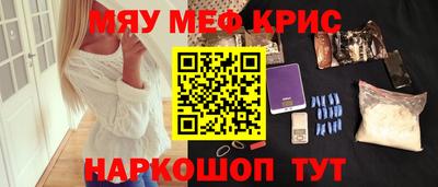 спиды Балаково
